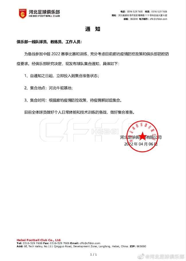 欧美日韩国产手机在线观看视频