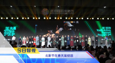 欧美日韩国产手机在线观看视频